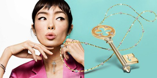 Підвіски-ключики Tiffany Keys — прикраси, які відкривають серця