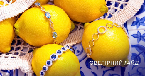 Ювелірний гайд: як правильно зберігати прикраси влітку