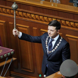 Символы власти президента Украины