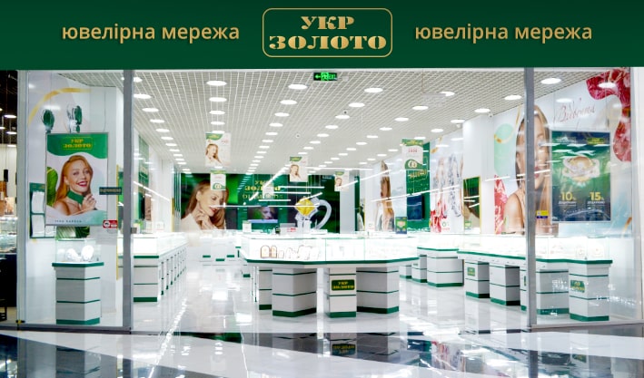 Знайдіть найближчий магазин
