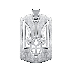 Підвіска зі срібла Тризуб П2/342