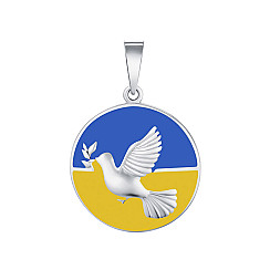 Підвіска з срібла з емаллю 35861/12/1/490