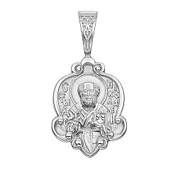Ладанка з срібла с31533