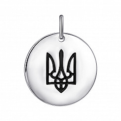 Підвіс із срібла Тризуб П2/353