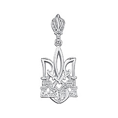 Підвіс зі срібла Тризуб с35013