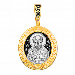 Ладанка из серебра с31394/1
