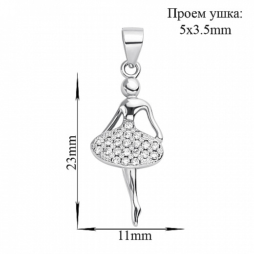 Підвіска зі срібла з фіанітами 1PE33284-P/12/1 №2
