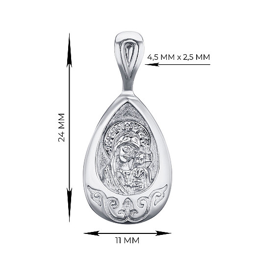 Ладанка з срібла  с31576 №4
