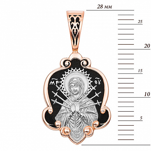 Ладанка из серебра с31532/4 №3