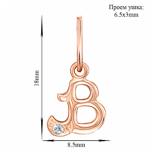 Підвіска-літера з червоного золота з фіанітом 3135/в №2