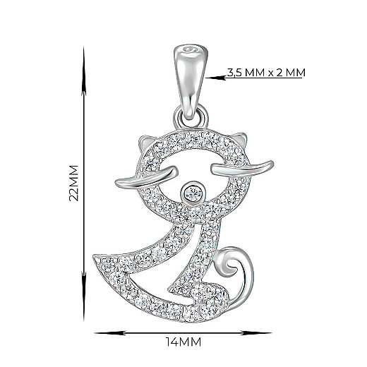 Подвес из серебра с фианитами 2P12605-P/12/1 №3