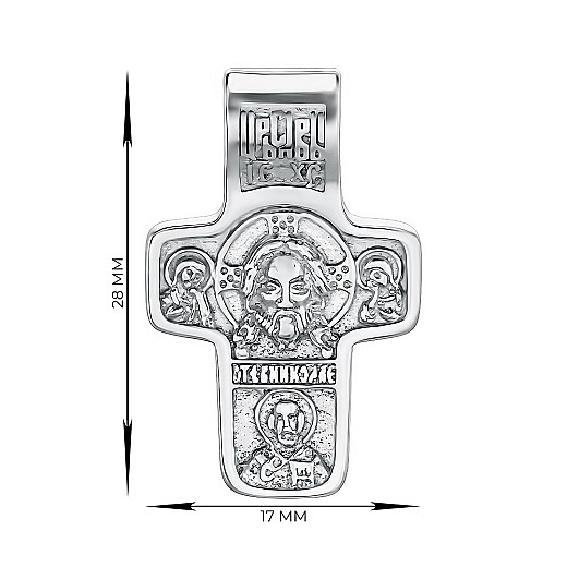 Крест из серебра с3461 №4