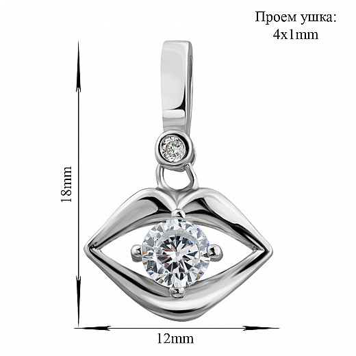 Срібна підвіска з фіанітами P4949-P/12/1 №2