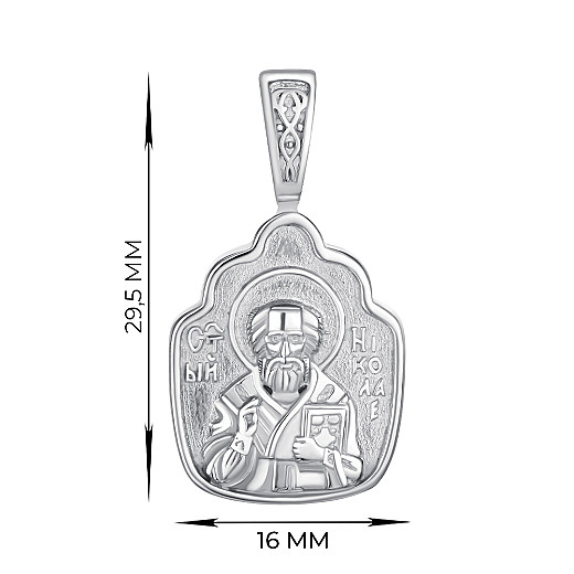 Ладанка з срібла с31383 №4