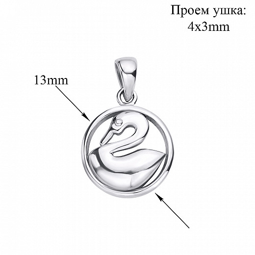 Підвіска з срібла  2P17639-P/12 №2
