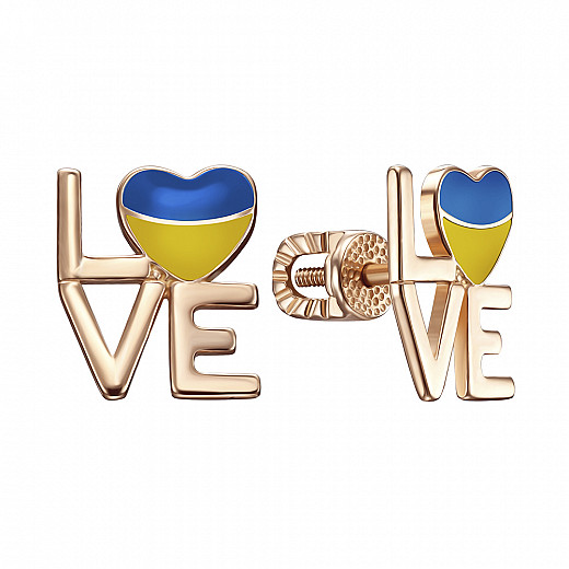 Сережки-пусети Love Ukraine з червоного золота з жовто-блакитною емаллю 23240/01/0/1158