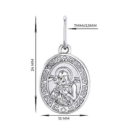 Ладанка з срібла с31596 №4