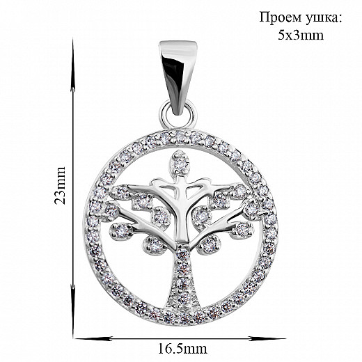 Серебряная подвеска с цирконием P4975-P/12/1 №2