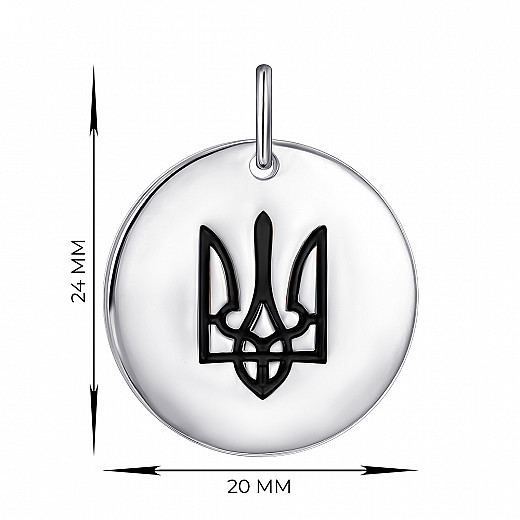 Підвіс із срібла Тризуб П2/353 №3