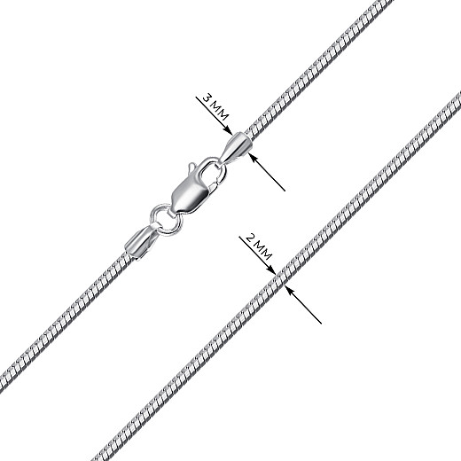 Ланцюг з срібла  13 RD/C-1-L/12 №3