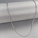 Цепь из серебра 11513-L/12 №4