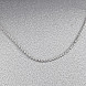 Цепь из серебра Forz FTT D/C 030 Rod-L/12 №5