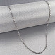 Ланцюг з срібла  CSQ 14D Rod-L/12 №4