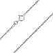 Ланцюг з срібла  CSQ 14D Rod-L/12 №2