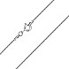 Ланцюг з срібла  CCT 10 D Rod-L/12 №2