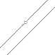 Ланцюг з срібла  CSQ 14D Rod-L/12