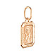 Ладанка з червоного золота 30576/3лгр №2