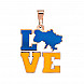Підвіс з червоного золота з жовто-блакитною емаллю Love Ukraine 32448/01/0/1158