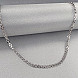 Цепь из серебра BSK 065 Rod-L/12 №4