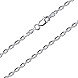 Ланцюг з срібла  19 FORZ 4L-L/12 №2