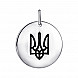 Підвіс із срібла Тризуб П2/353