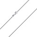 Ланцюг з срібла  13 RDIS40-4-L/12