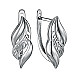Сережки з срібла  SZDE04852-E/12