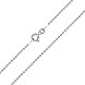 Цепь из серебра RBD 034 Rod-L/12