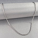 Ланцюг з срібла  Spiga 40 Rod-L/12 №4