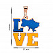 Підвіс з червоного золота з жовто-блакитною емаллю Love Ukraine 32448/01/0/1158 №3