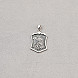 Підвіска з срібла  35924-2/12/5 №5