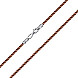 Шнурок ювелірний з срібла з текстилем SGrit2mm Brown ROD