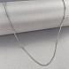Ланцюг з срібла  GSD 040 Rod-L/12 №4