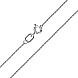 Ланцюг з срібла  12537-L/12