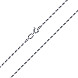 Ланцюг з срібла  34609-L/12
