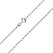 Ланцюг зі срібла  DROP OVAL-L/12
